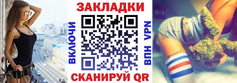 МЕТАМФЕТАМИН Белгород