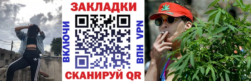 Купить Кетамин  Alpha-PVP  МЕФ  Бошки Шишки  COCAIN  ГАШИШ  Амфетамин  Белгород