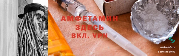 Альфа ПВП Алексин