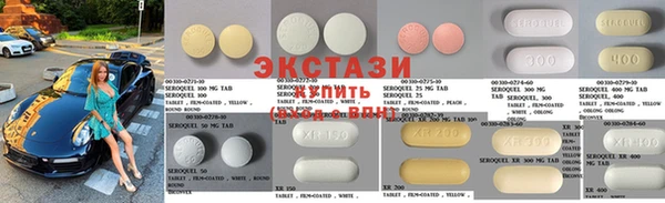 стаф Алзамай