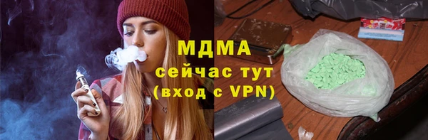 стаф Алзамай
