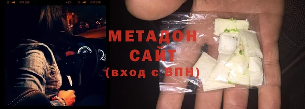 шишки Алексеевка
