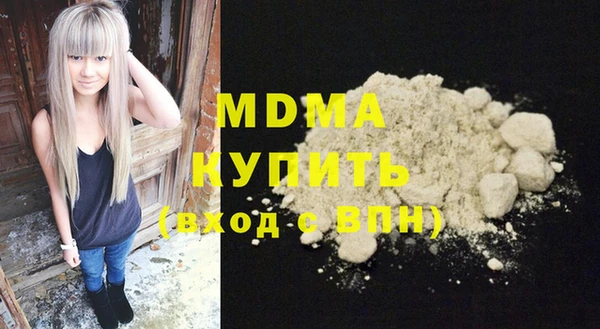 Альфа ПВП Алексин
