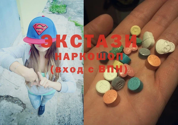 Альфа ПВП Алексин