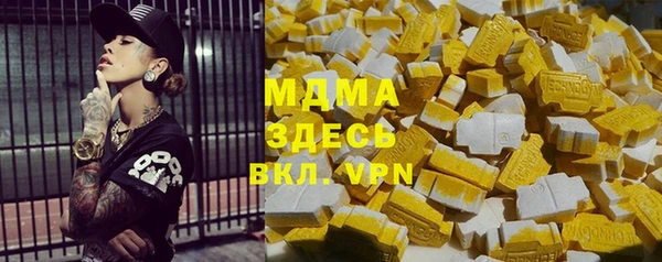 Альфа ПВП Алексин