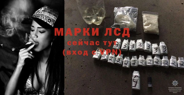 Альфа ПВП Алексин