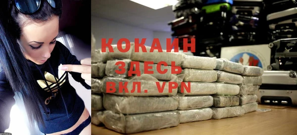 дурь Аркадак