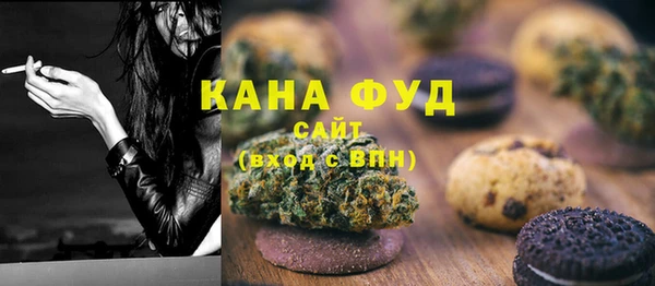 шишки Алексеевка